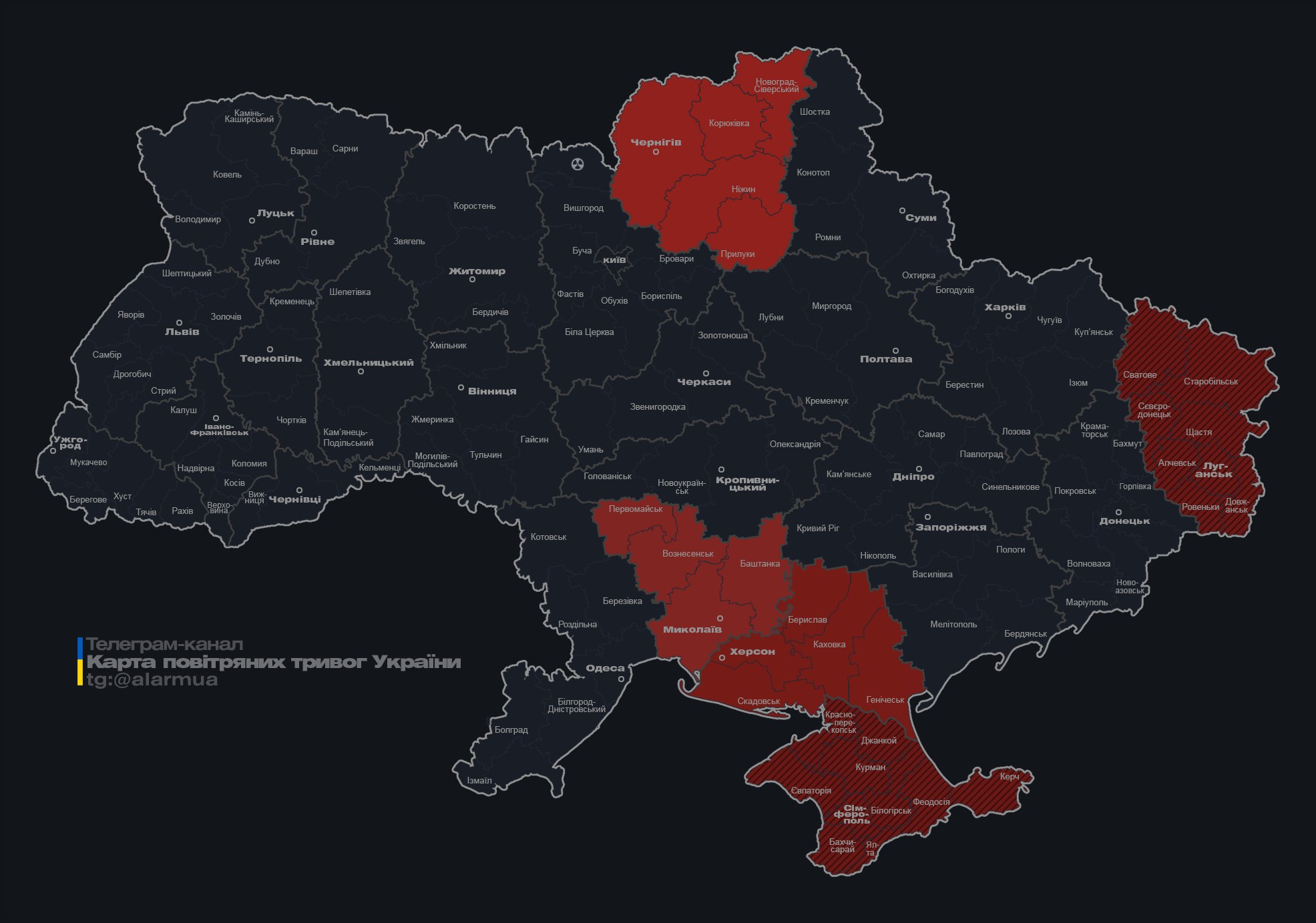 Украину массированно атакуют российские &quot;Шахеды&quot;: где риск ударов